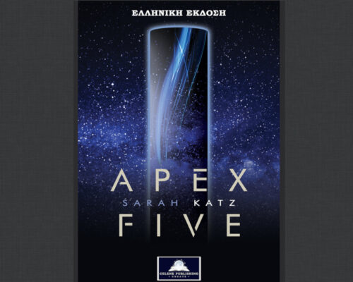 Apex Five – Ελληνική Έκδοση